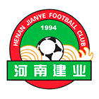 Хенан Джайне