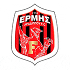 Ермис Арадипоу