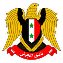 Ал Гаиш Кайро