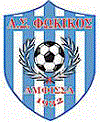 Фокикос