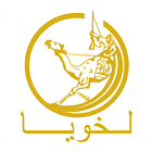 Лехвия Доха