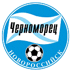 Черноморец Новоросийск